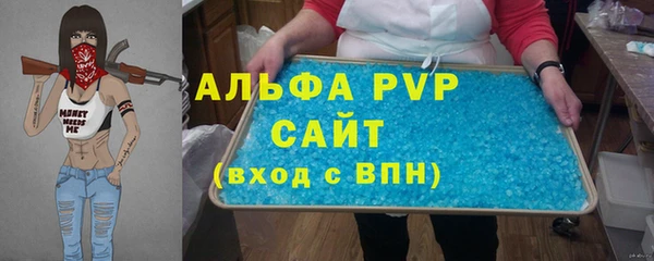 mix Бронницы